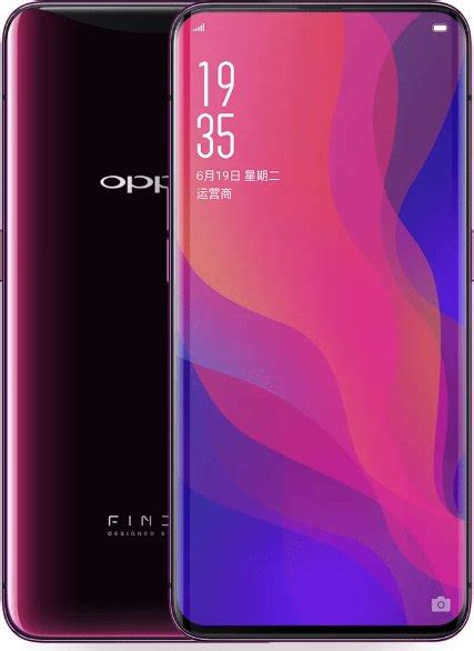 Oppo Find X Premium Edition Dual SIM TD LTE CN 256GB PAFT10 BBK 1871