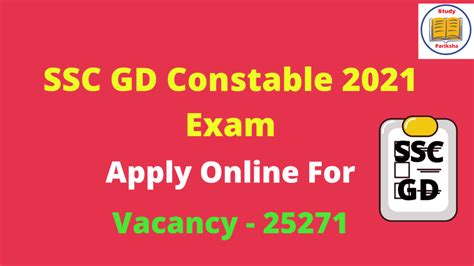 Ssc Gd Constable Online Form Apply Now Govtjobalert