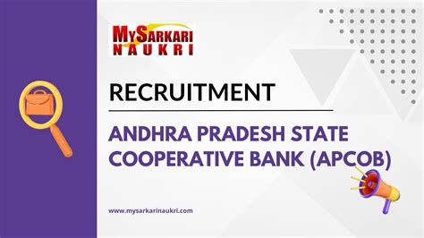 Andhra Pradesh State Cooperative Bank APCOB Recruitment