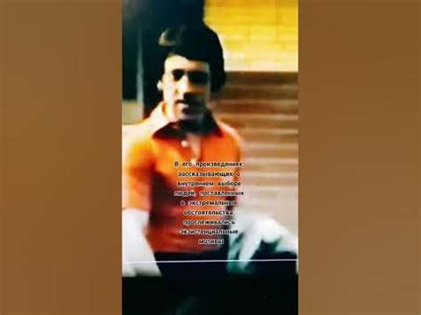Владимир Высоцкий - День Рождения - YouTube