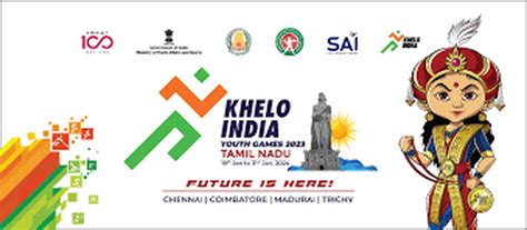 Prime Minister Unveils Spectacle At Khelo India Youth Games 2023