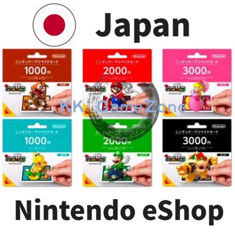 JAPAN Nintendo Switch eShop Prepaid Card Credit 1000 10000円