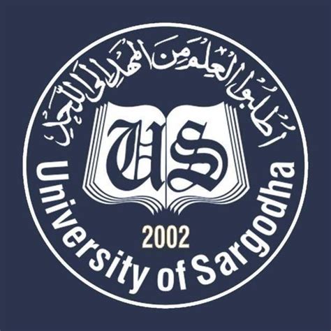 University Of Sargodha UOS Lahore Campus Merit List 2024 1st 2nd 3rd