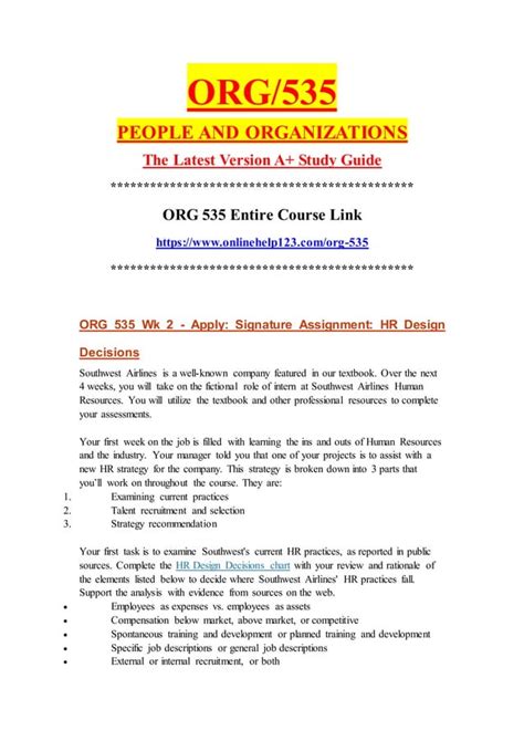 Org 535 Wk 2 Apply Signature Assignment Hr Design Decisions PDF