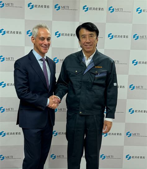 Minister Saito Receives A Courtesy Call From The Honorable Rahm Emanuel