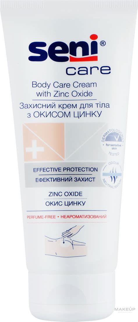 Seni Care Body Care Cream - Крем защитный для тела "Окись Цинка и ...