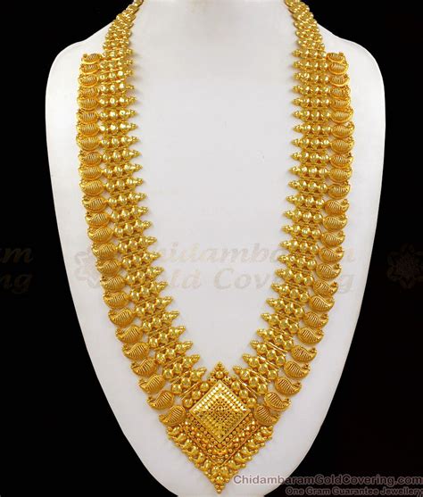 Gold Necklace And Haram Set By Malabar Gold And Diamonds Photo Indian