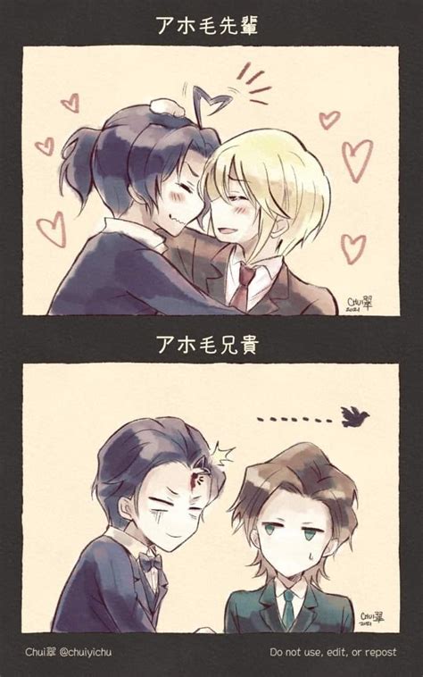 Pin By Baty On Moriarty Sherlock Anime Moriarty Funny Sherlock Moriarty