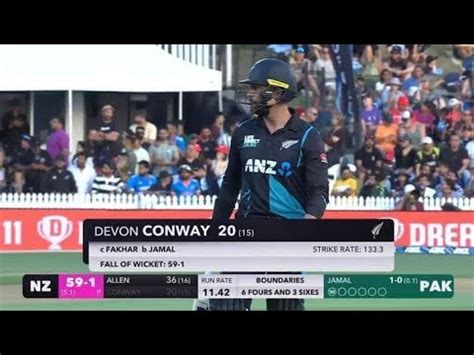 Devon Conway Wicket Today Aamer Jamal Wickets Today Pakistan Vs New