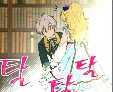Однажды я стала принцессой Manhwa Manga, Anime Stuff, Suddenly, Fandom ...