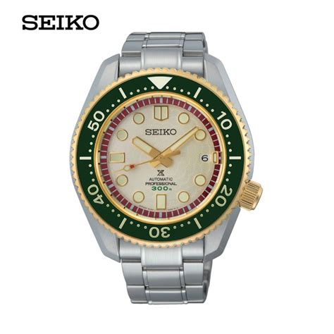 Seiko Prospex Hanuman Thailand Limited Edition Pcs