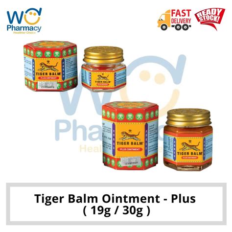 Tiger Balm Plus Ointment 19g 30g Shopee Singapore