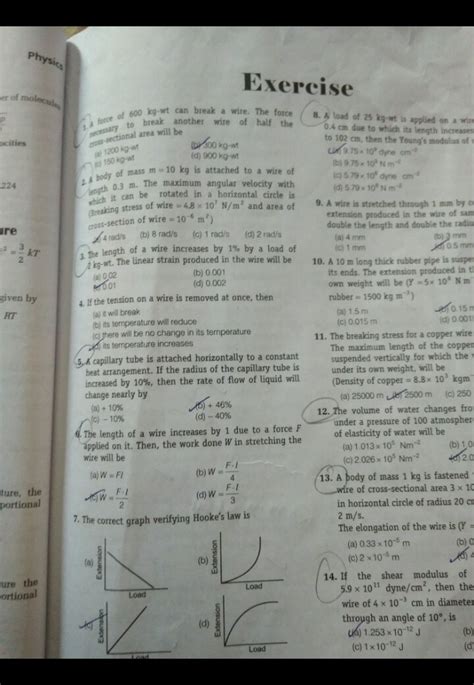 Q Q Q Q And Q Ch General Properties Of Matter Exercise R Of