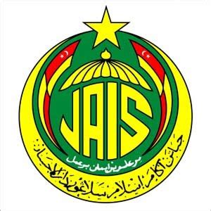 logo jais | Free Malaysia Today