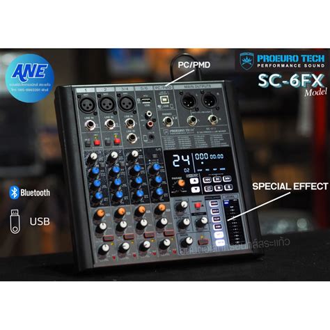 Proeurotech Sc Fx Mixer Channel Bluetooth Usb Shopee Thailand