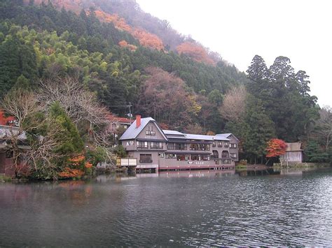 Japan Hot Spring YUFUIN Of Kyushu Island