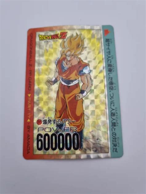 Carte Dragon Ball Z Dbz Pp Card Part N Prism Soft Made In