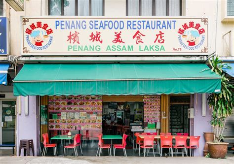 Penang Seafood Restaurant, Singapore - Restaurant Review - Condé Nast ...