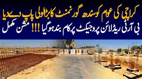 Karachi Brt Red Line Project Construction Permanently Closed Sindh