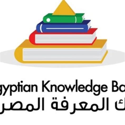 بنك المعرفة يجمع مصر والإمارات في مبادرات تعليمية رقمية جريدة المال