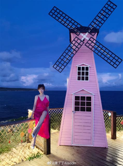 Th Y Gi O Hot Boy C Gi O N Th N Trung Qu C H U N I Ti Ng Ng I Ngh Vi C I Du H C Ng I