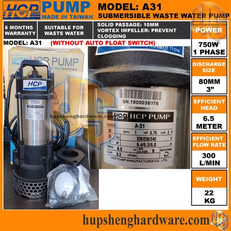 HCP A31 Submersible Wastewater Pump Dewatering Pump Fish Pond Pump