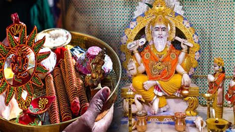 Vishwakarma Jayanti 2024 Kab Hai जानें कब होगी विश्वकर्मा पूजा इस