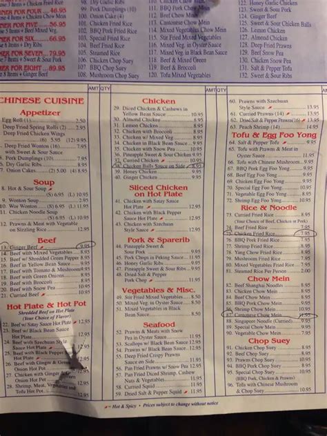 Menu at Shanghai Restaurant, Leduc, 50 St