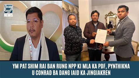 YM PAT SHIM RAI BAN RUNG NPP KI MLA KA PDF PYNTHIKNA U CONRAD BA DANG