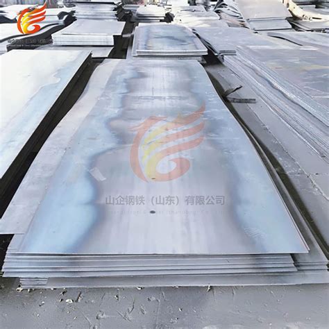 Steel Plate Ms Sheet Astm A Hot Rolled Carbon Steel Sheet Buy