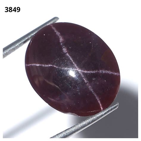 Top Quality Star Garnet Gemstone Natural 4 6 Ray Star Etsy