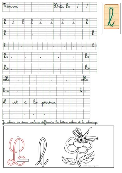 Fiches dentraînement décriture cursive