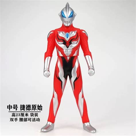 Msia Stockultraman Toy Cm Rubber Toys Fuma Taiga Uub Orb Zeta