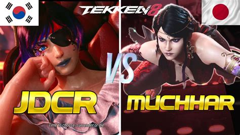 Tekken 8 JDCR Reina Vs MUCHHAR Zafina Ranked Matches YouTube