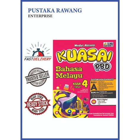 MODUL AKTIVITI KUASAI PBD BAHASA MELAYU TAHUN 4 Shopee Malaysia