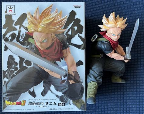 Banpresto Craneking Dragon Ball Super Super Saiyan Trunks