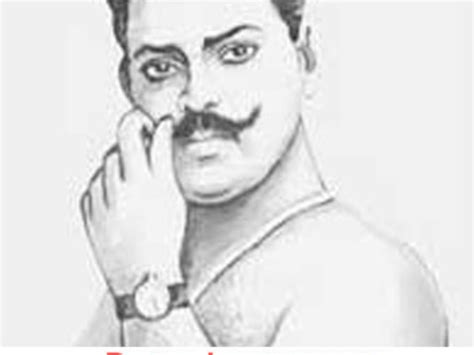 Chandra Shekhar Azad Sketch