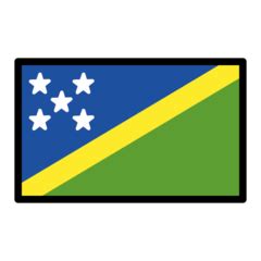 Flag: Solomon Islands Emoji 🇸🇧