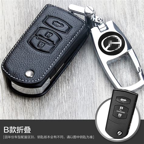 Mazda Funda De Piel Para Llave De Coche Control De Llaves 2 3 6 9 CX3