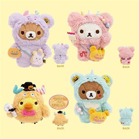 Halfway To Halloween Buy & DIY - Super Cute Kawaii!! | Kawaii plushies, Kawaii plush, Kawaii