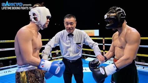 Lifetime Boxing Fights 1231 坂晃典 Vs 鈴木稔弘公開スパー2分2r 格闘 無料動画・見逃し