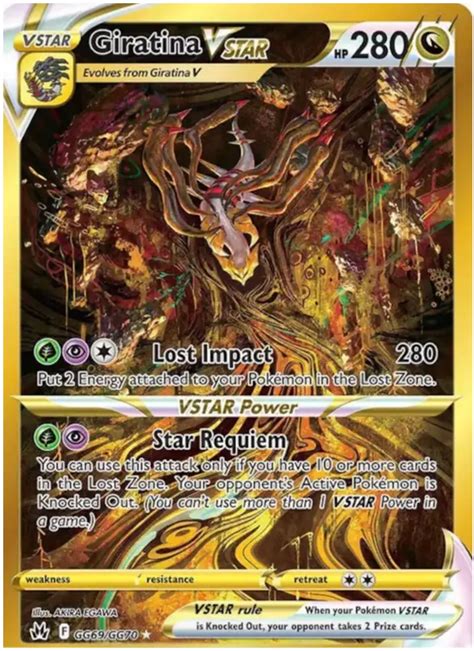 An Introduction To Vstar Pok Mon Cards Cardlines