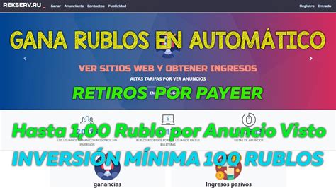 Ganar Dinero Por Internet Rublos En Autom Tico Ganar