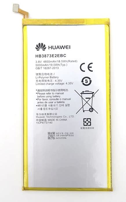 Huawei Mediapad X Hb E Ebw Replacement Battery Ausbatteries