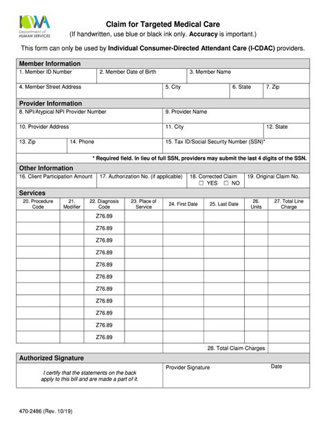 Fillable Online Dhs Iowa Critical Illness Wellness Benefit Claim Form