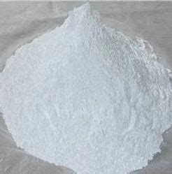 Calcium Carbonate Calcium Carbonate Powder Manufacturer From Bilimora