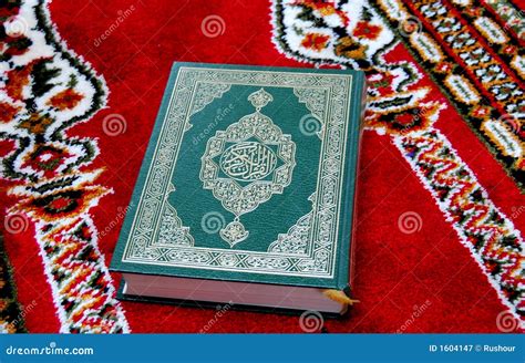 Der Heilige Quran Stockbild Bild Von Moslems Zeitung 1604147