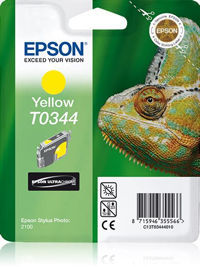 Singlepack Yellow T Ultra Chrome Ink Consumables Ink Paper