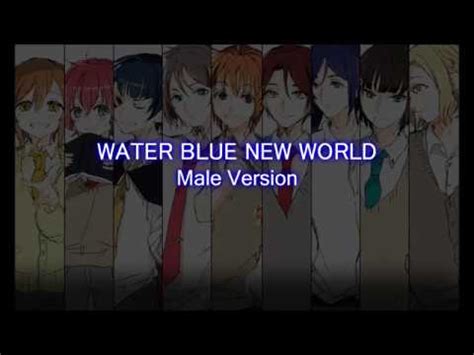 Aqours WATER BLUE NEW WORLD Male Version YouTube