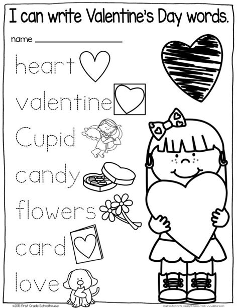 Kindergarten Valentines Day Worksheets